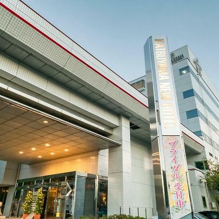 Katsuyama New Hotel Екстер'єр фото